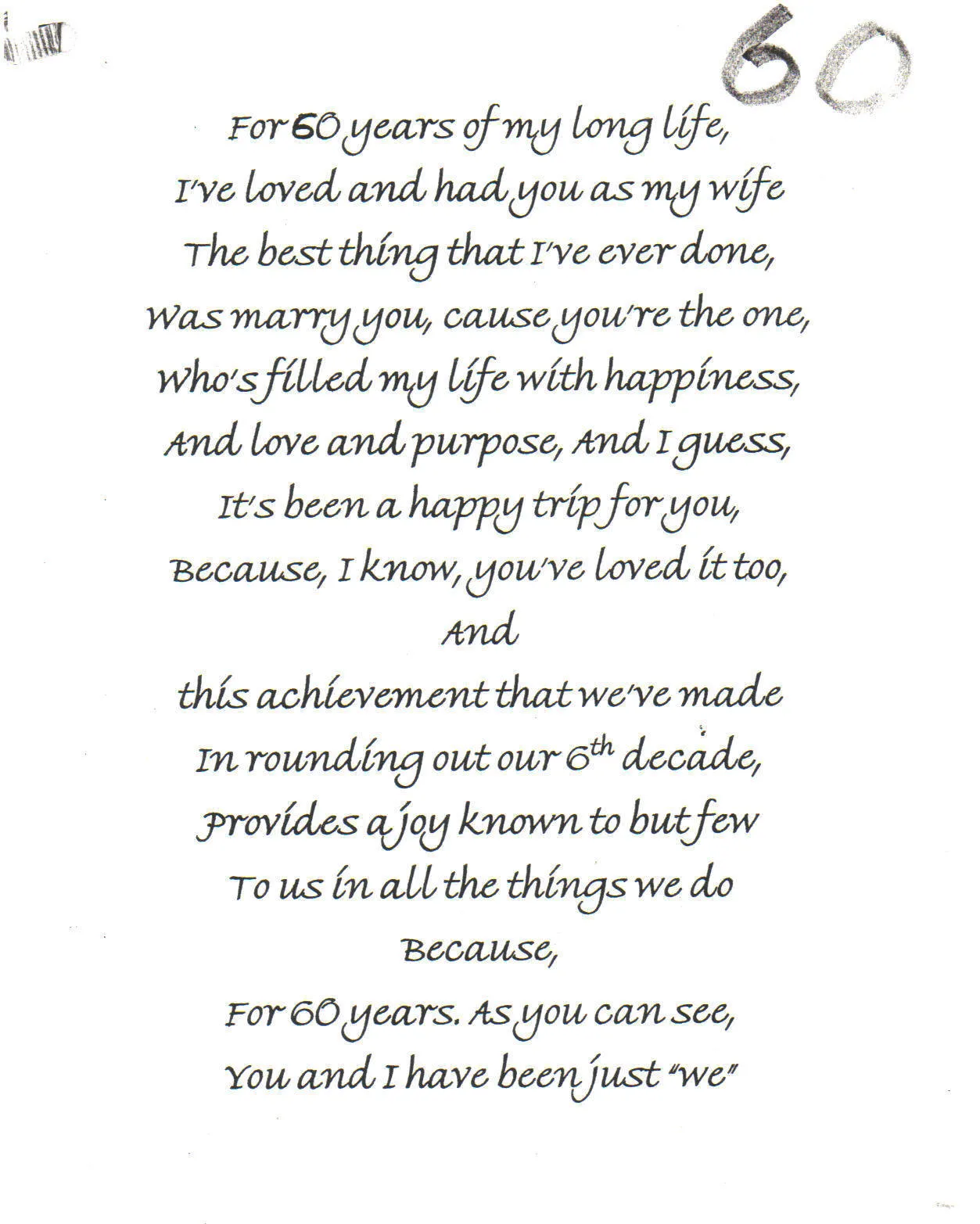Anniversary 60